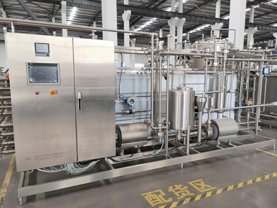 Craft beer pasteurization,Beer Flash Pasteurizer,Plate heat exchanger